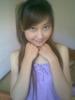 LOVE IN THE TRUE
